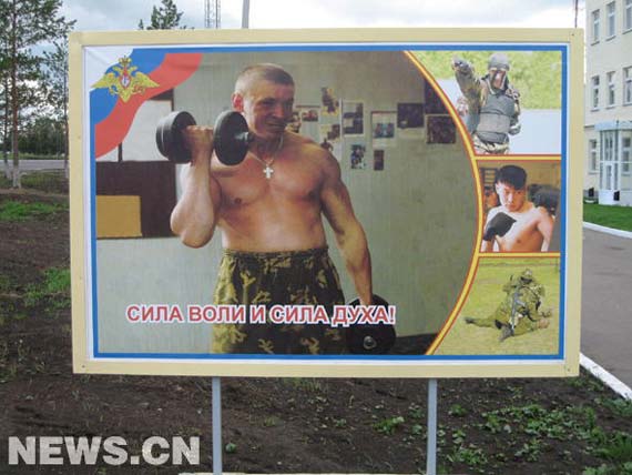 �й������������ܶ���˹�����Ļ�(��ͼ)