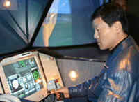 �����캽�պ����¹�Ӣ����η����ѡ���ž�ͤ