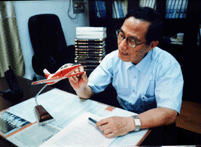 �����캽�պ����¹��������׽���ѡ��ʯ��