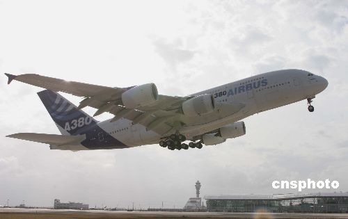 ȫͻյָۡտA380Է޺չ