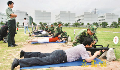 ����̽��פ�۲������ڻ��أ�����ʵ�����(ͼ)