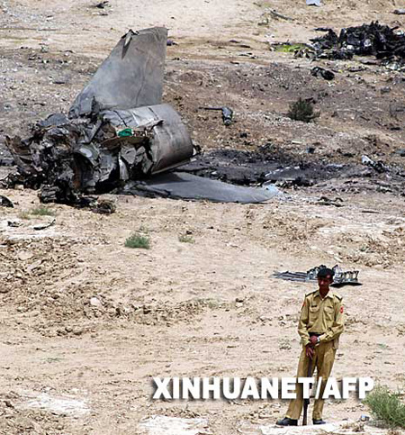 �ͻ�˹̹�վ�F-7ս����׹�ٷ���Ա����(��ͼ)