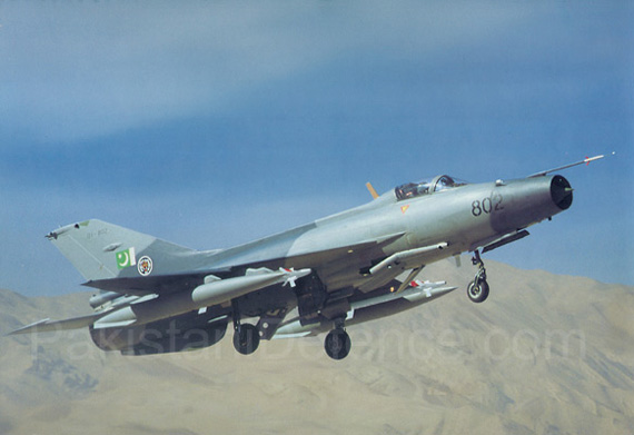 �ͻ�˹̹�վ�F-7ս����׹�ٷ���Ա����(��ͼ)