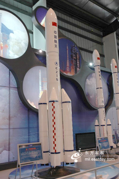 中国新一代运载火箭产业化基地落户天津(图)