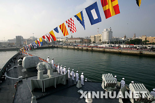 �й�������ͧ����뿪������ǰ����������(ͼ)