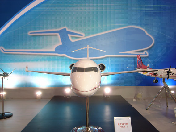 中国首架完全知识产权ARJ-21飞机明年3月首飞