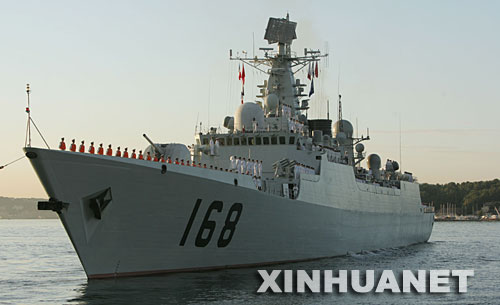 �й�������ͧ��ӽ���ŷ�޷���̤�Ϲ�;(��ͼ)