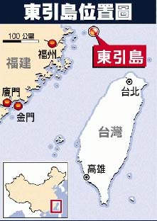 台军马祖地区导弹阵地预计年底前完成(图)
