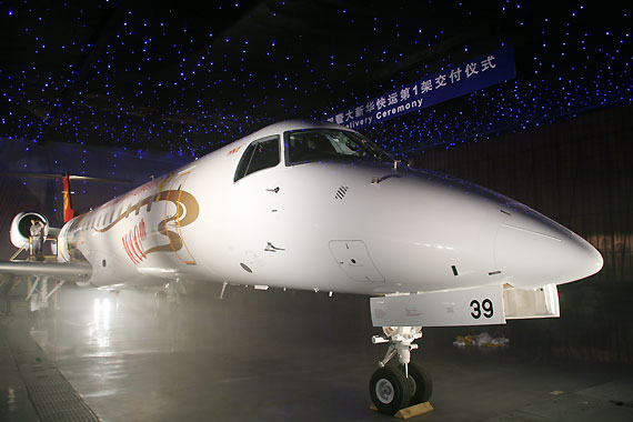 大新华快运首架ERJ145客机很快将投入运营(图)