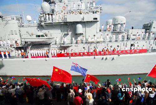 �й�������ͧ��ӽ��������������ʷ����ع�