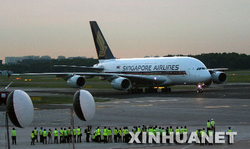 A380�ͻ���5������007�Ż����й��������