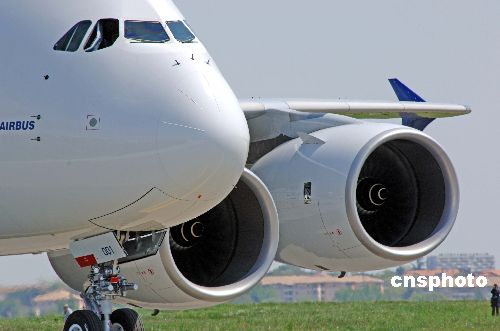 �������޹�˾�״�900��������A380Ͷ����Ӫ