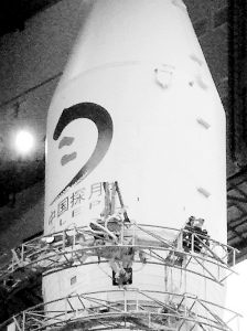 中国航天科技五大技术创新保驾嫦娥探月工程