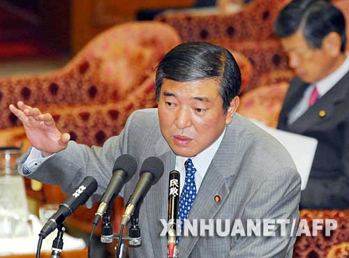 国际观察：日本迫不得已撤回派遣印度洋舰队