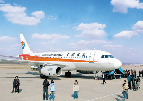 总部设在沈阳的东北航空公司11月8日首航(图)