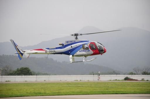 AC311A型直升机首飞成功