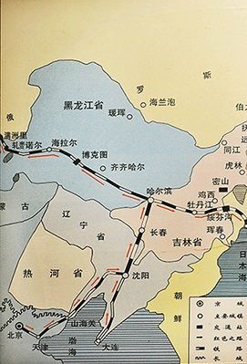 资料图:中东铁路示意图,现存于内蒙古扎兰屯中东铁路博物馆。