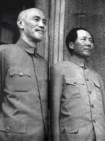 资料图:毛泽东与蒋介石