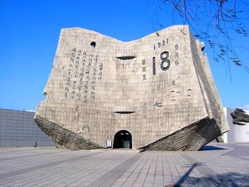 资料图:九一八事变纪念碑