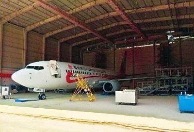 网传的福州航空飞机外观喷涂(资料图)