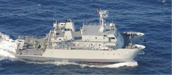 日本P-3C巡逻机拍摄到的中国海军测量船