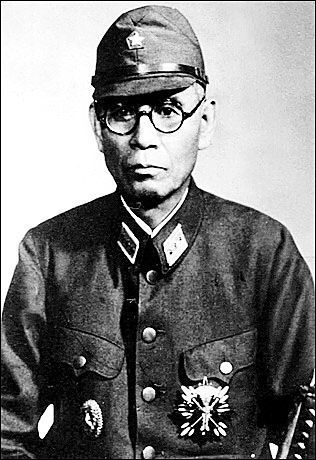资料图:甲级战犯冈村宁次