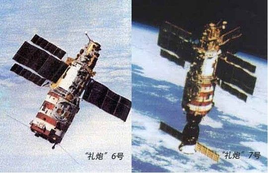 资料图:前苏联礼炮号空间站