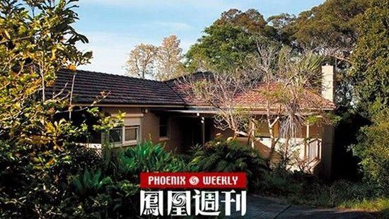苏冠林夫妇在悉尼富人区Killara买下的一栋房子。