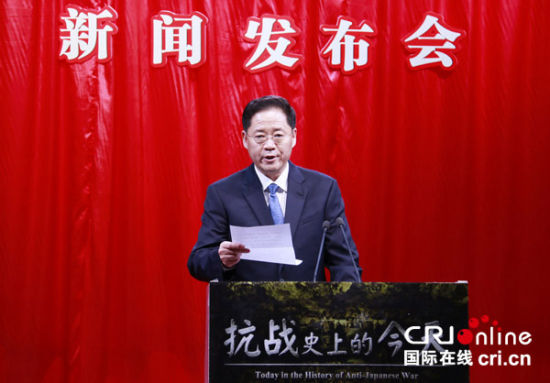 中国国际广播电台台长王庚年讲话 摄影:邓晨曦