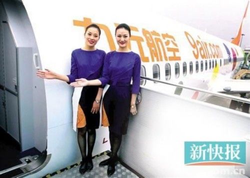 11月25日,九元航空在广州白云机场正式宣布将于12月2日开通广州-湛江的航班,这也标志着首家基地位于中南地区的内资低成本航空公司终于结束了漫长的筹建期,开始正式投入到航空运输服务中。
