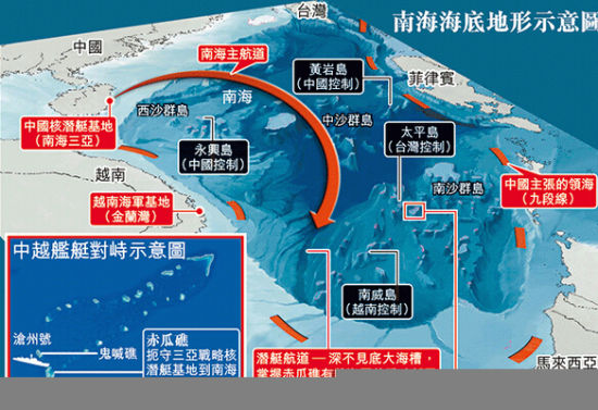 南海海底地形示意图(资料图)
