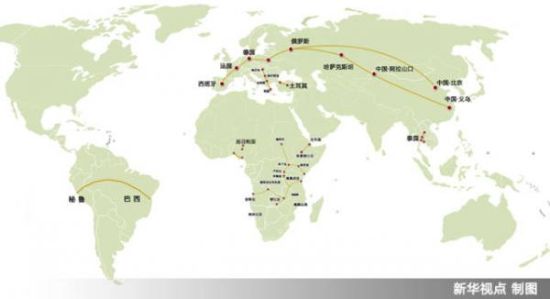中国2014“铁路外交”大格局