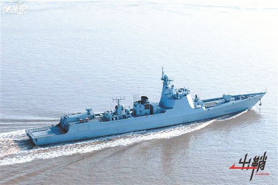 052D型二号舰“长沙”舰已完成海试