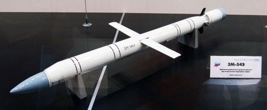 资料图:3M-54亚/超音速反舰导弹。 资料图:3M-54亚/超音速反舰导弹。