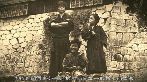资料图:《坂上之云》剧照 资料图:《坂上之云》剧照
