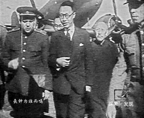 资料图:被俘后的溥仪 资料图:被俘后的溥仪