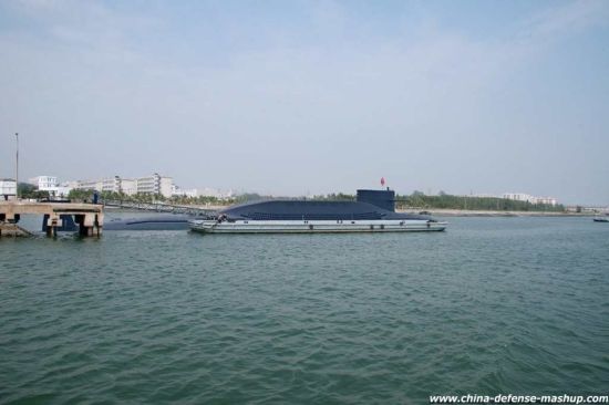 资料图:中国海军094级战略核潜艇 资料图:中国海军094级战略核潜艇