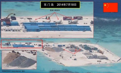据菲律宾媒体报道,自2014年2月开始,中国在南薰礁、赤瓜礁、华阳礁、华阳礁和东门礁进行了史无前例的大规模填海造陆,半年时间,五个总面积超过1平方千米的岛屿,当年的礁石瞬间变成了意义重大的岛屿,充分显示了中国的综合国力。(图片来源:南海研究论坛) 资料图:据菲律宾媒体报道,自2014年2月开始,中国在南薰礁、赤瓜礁、华阳礁、华阳礁和东门礁进行了史无前例的大规模填海造陆,半年时间,五个总面积超过1平方千米的岛屿,当年的礁石瞬间变成了意义重大的岛屿,充分显示了中国的综合国力。(图片来源:南海研究论坛)