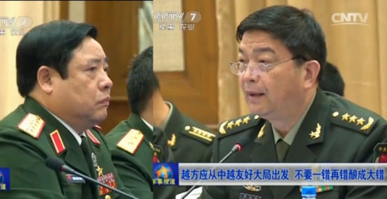 资料图:常万全会见越南防长:警告越方不要一错再错 资料图:常万全会见越南防长:警告越方不要一错再错