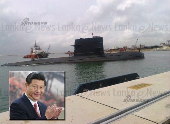 资料图:我军宋级潜艇现身斯里兰卡中国援建港口 资料图:我军宋级潜艇现身斯里兰卡中国援建港口