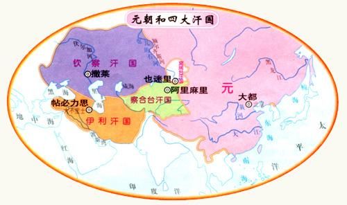资料图:古代元朝和四大汗国领土