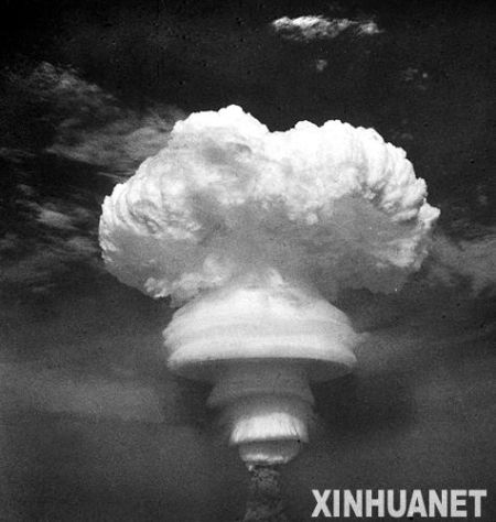 1967年6月17日,中国在西部地区上空成功地爆炸了第一颗氢弹。氢弹的爆炸成功,是中国核武器发展的又一个飞跃。这是氢弹爆炸的资料照片。(资料图)