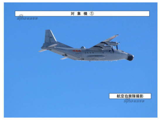 日本防卫省发布消息,12月11日,2架运-8警戒机,1架运-9电子战机,2架轰-6七日内第四次穿越宫古水道,日方战机紧急升空应对。需要注意的是,此次穿越宫古水道后,似乎有一架运-8脱离编队向菲律宾方向飞行。