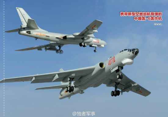 资料图:2014年刚开年,网络上就传出最新锐鹰击100反舰导弹(官方称AKD20)清晰照片。图中一架空军轰六M机翼下挂载一枚新型导弹,网友们称其为“鹰击100”。据外国媒体称,鹰击-100是在长剑10巡航导弹的基础上研制的空射型超远程反舰导弹。其威力强大,一枚足以瘫痪或击沉万吨�