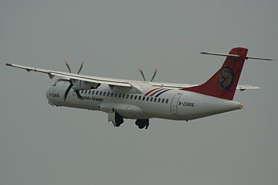 资料图:台湾复兴航空ATR72客机。