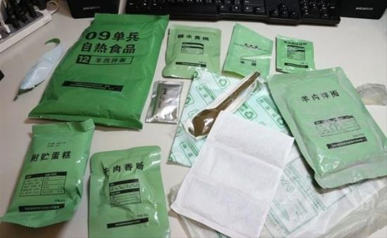 解放军09式单兵自热食品组合