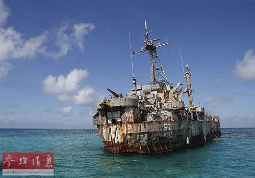 资料图:菲律宾把坐滩仁爱礁的废旧两栖登陆舰“谢拉·马德雷”号作为在南海对抗中国的“桥头堡”。