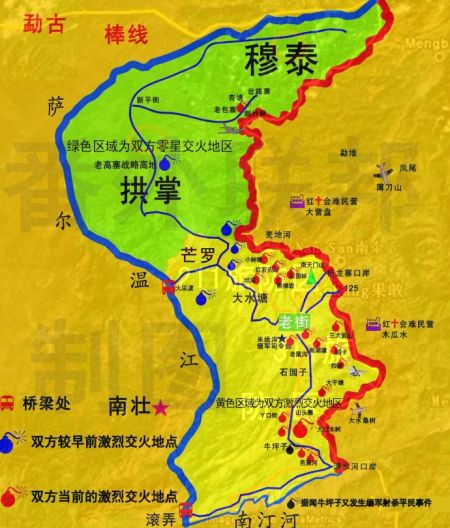 地形图:老街南北,正好是两列东北-西南走向的山岭,非常适合防御。上部红圈处为单独的政府军据点。在敏昂莱撤换三个师长后,缅军在此有一定进展。