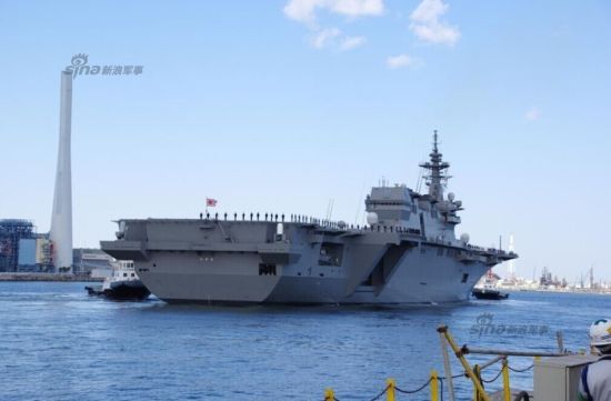 出云号完成服役出海赴横须贺军港部署
