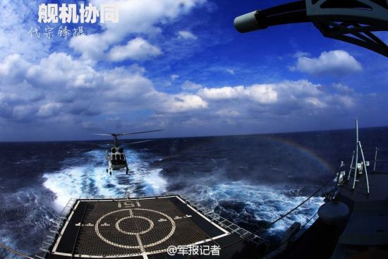 资料图:军曝新舰作战演练猛照 首见卡31预警机着151舰